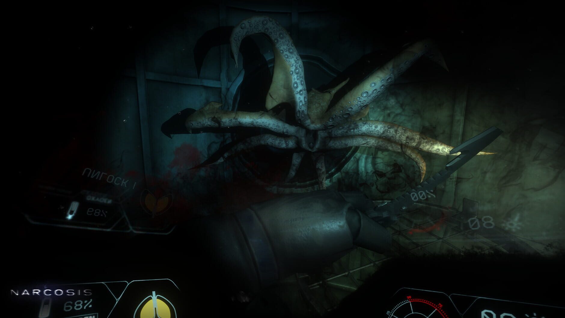 Screenshot for Narcosis