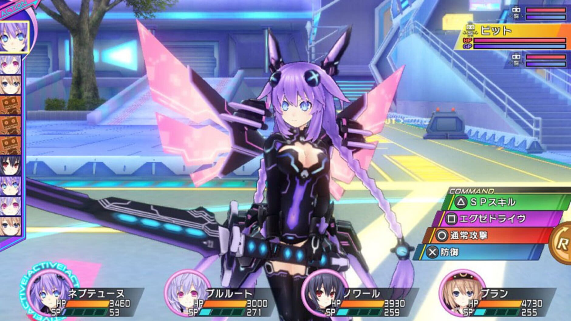 Screenshot for Hyperdimension Neptunia Re;Birth3: V Generation