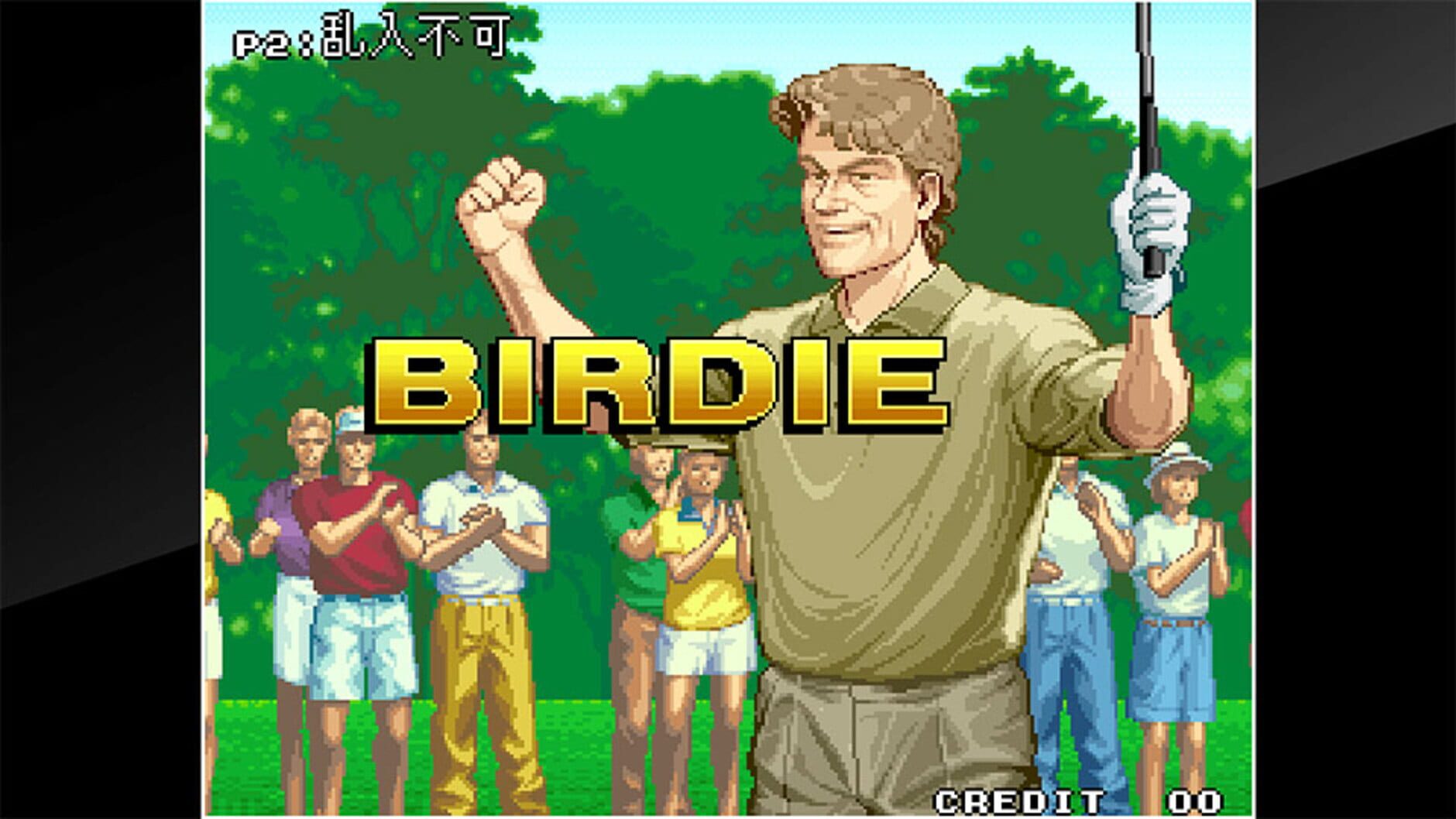 Screenshot for ACA Neo Geo: Neo Turf Master