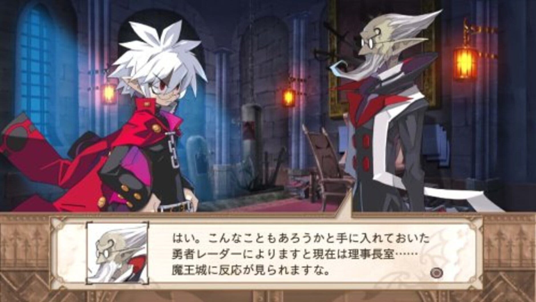 Screenshot for Disgaea 3: Absence of Justice