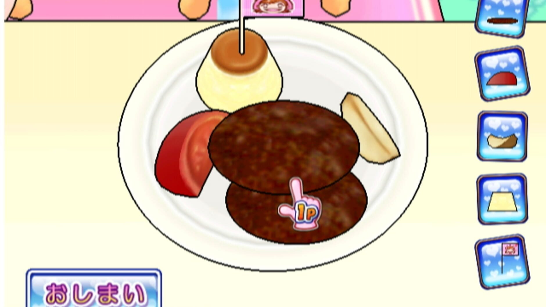 Screenshot for Cooking Mama: World Kitchen