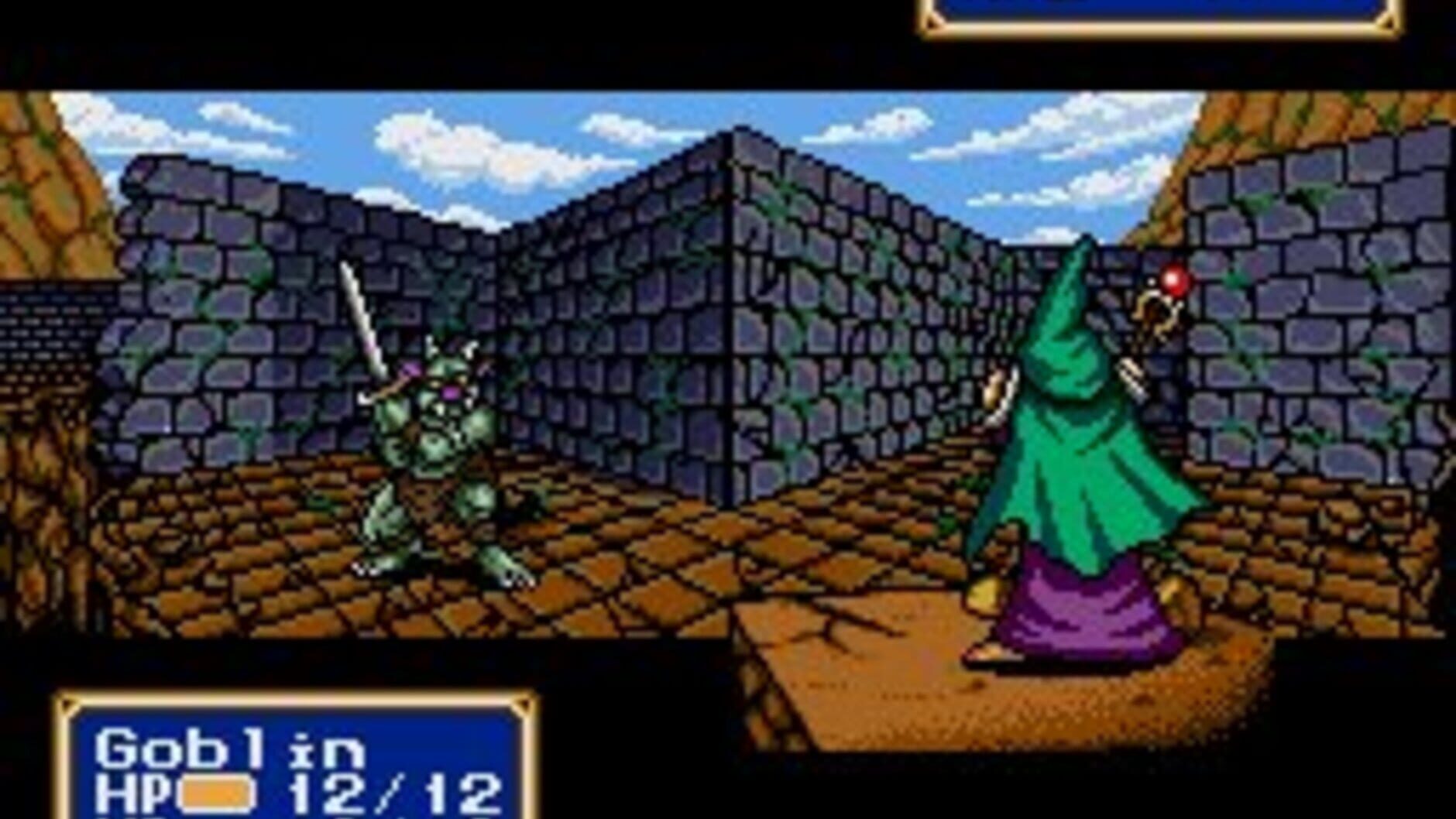 Screenshot for Shining Force