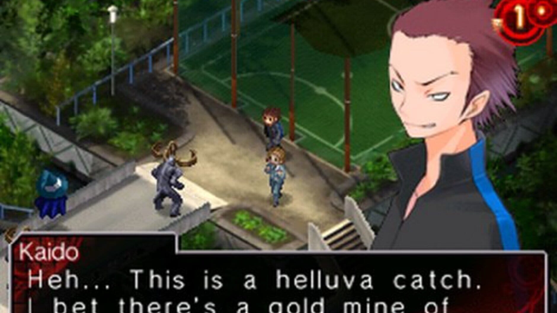 Screenshot for Shin Megami Tensei: Devil Survivor Overclocked