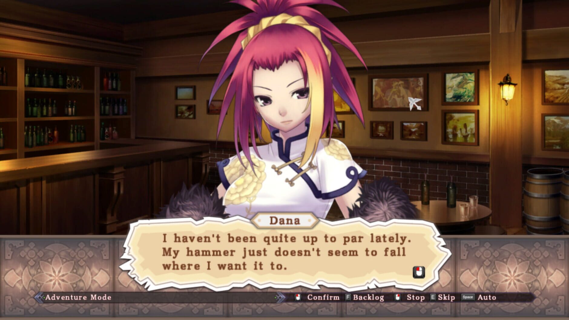 Screenshot for Record of Agarest War Zero