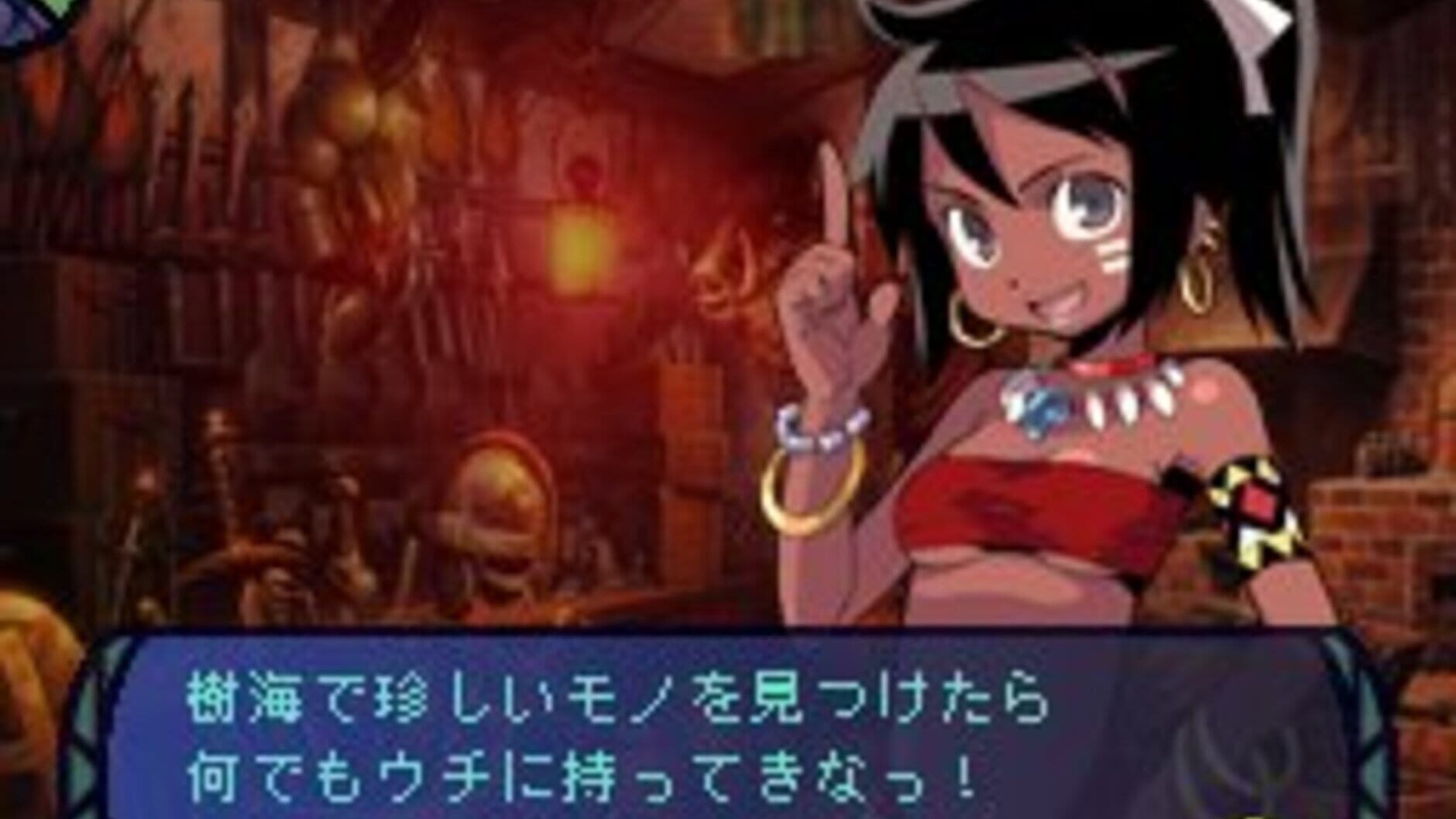 Screenshot for Etrian Odyssey
