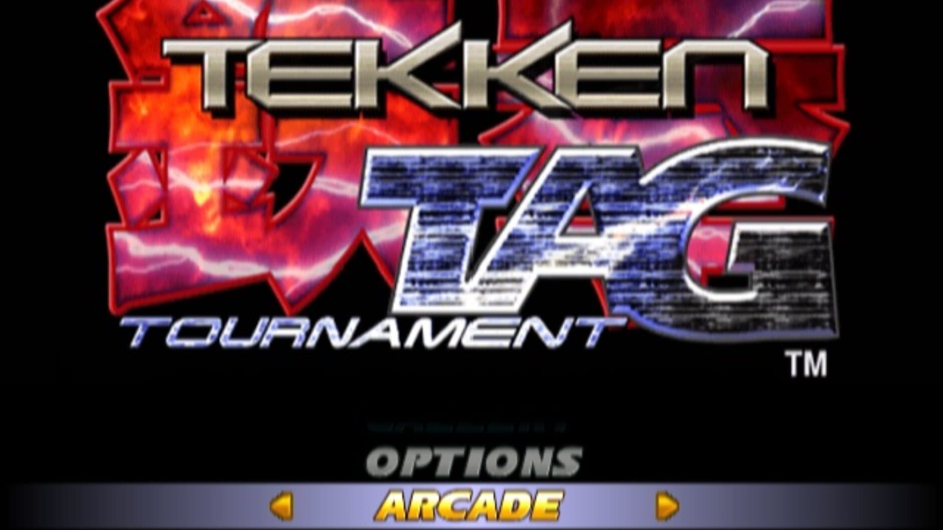 Screenshot for Tekken Tag Tournament