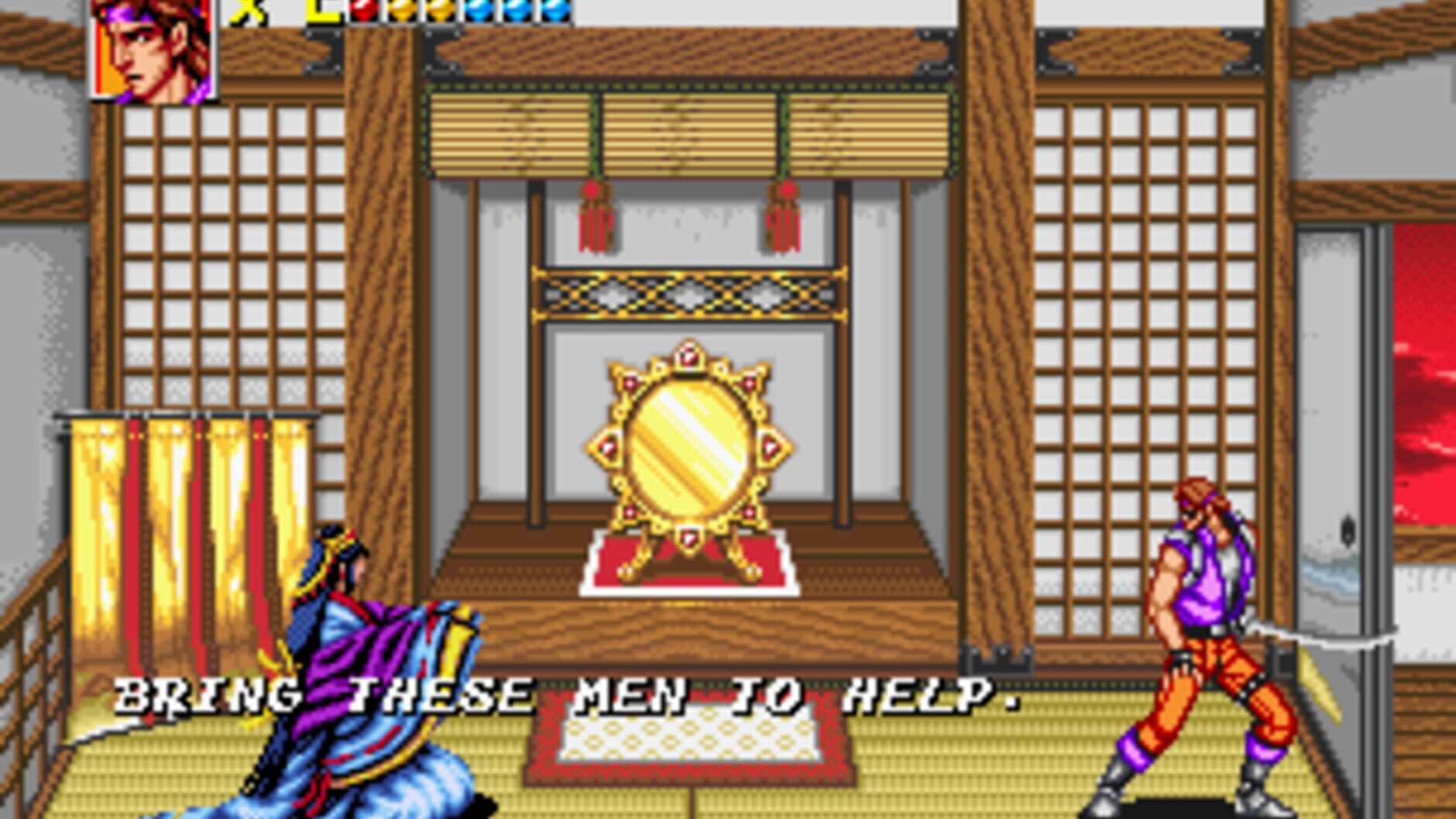 Screenshot for Sengoku 2