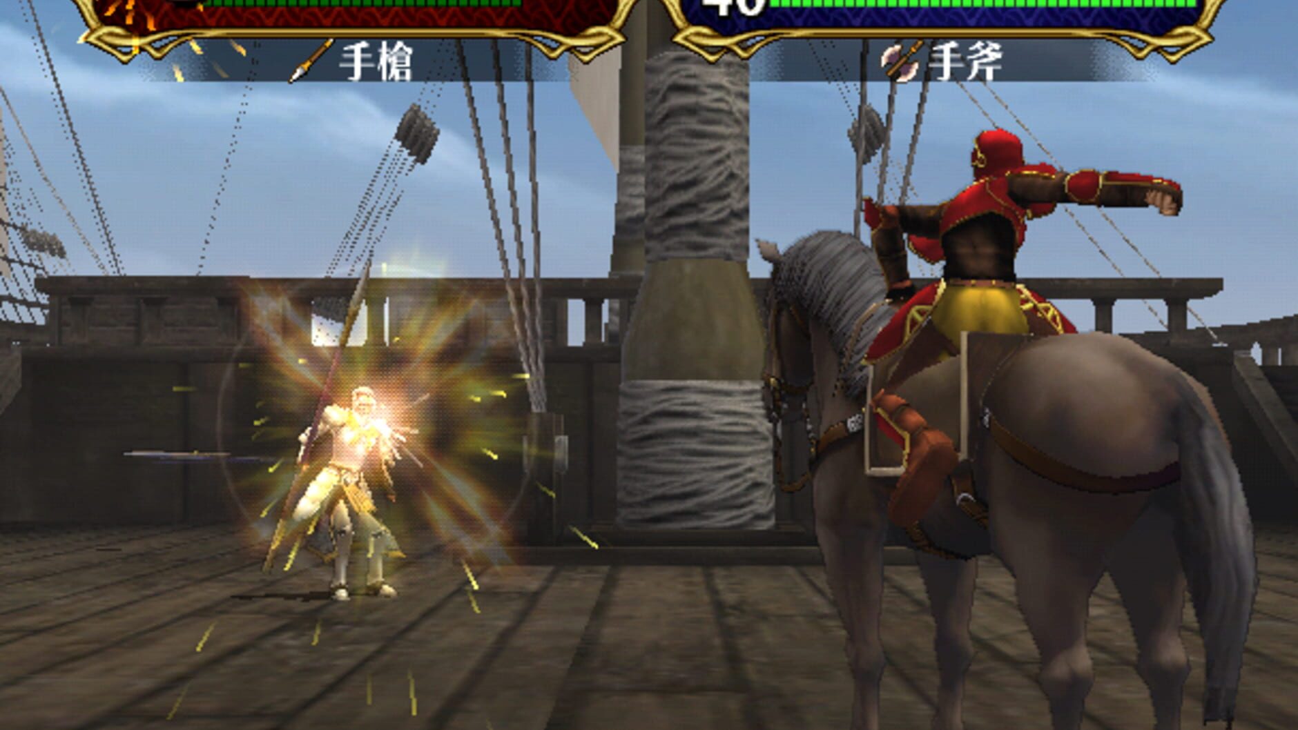 Screenshot for Fire Emblem: Path of Radiance