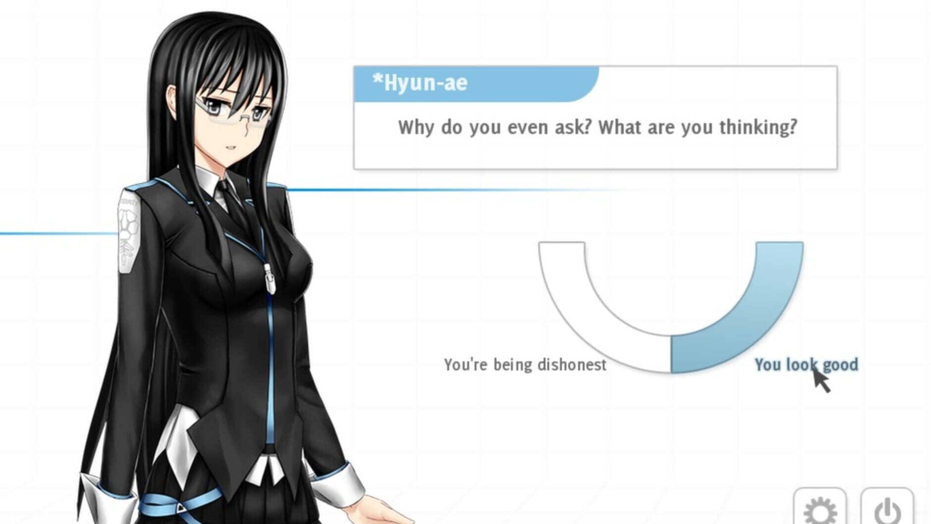 Screenshot for Analogue: A Hate Story