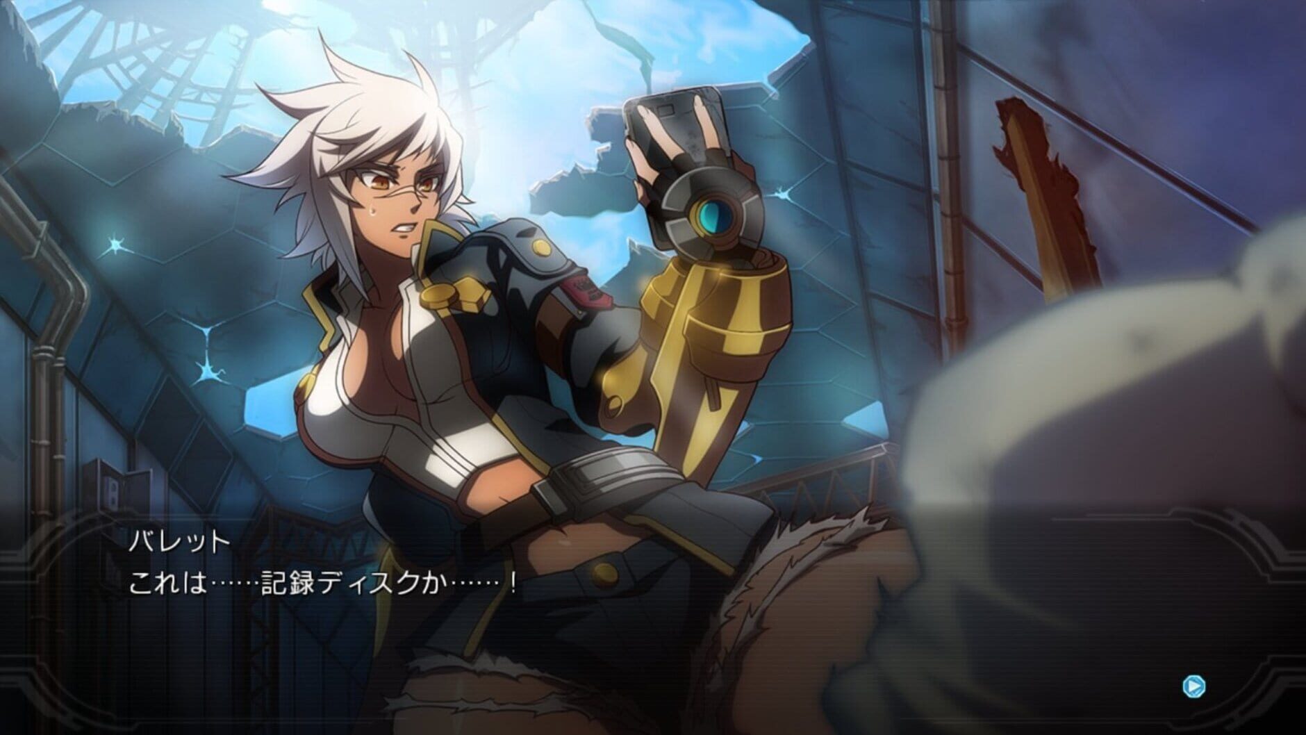Screenshot for BlazBlue: Chrono Phantasma Extend