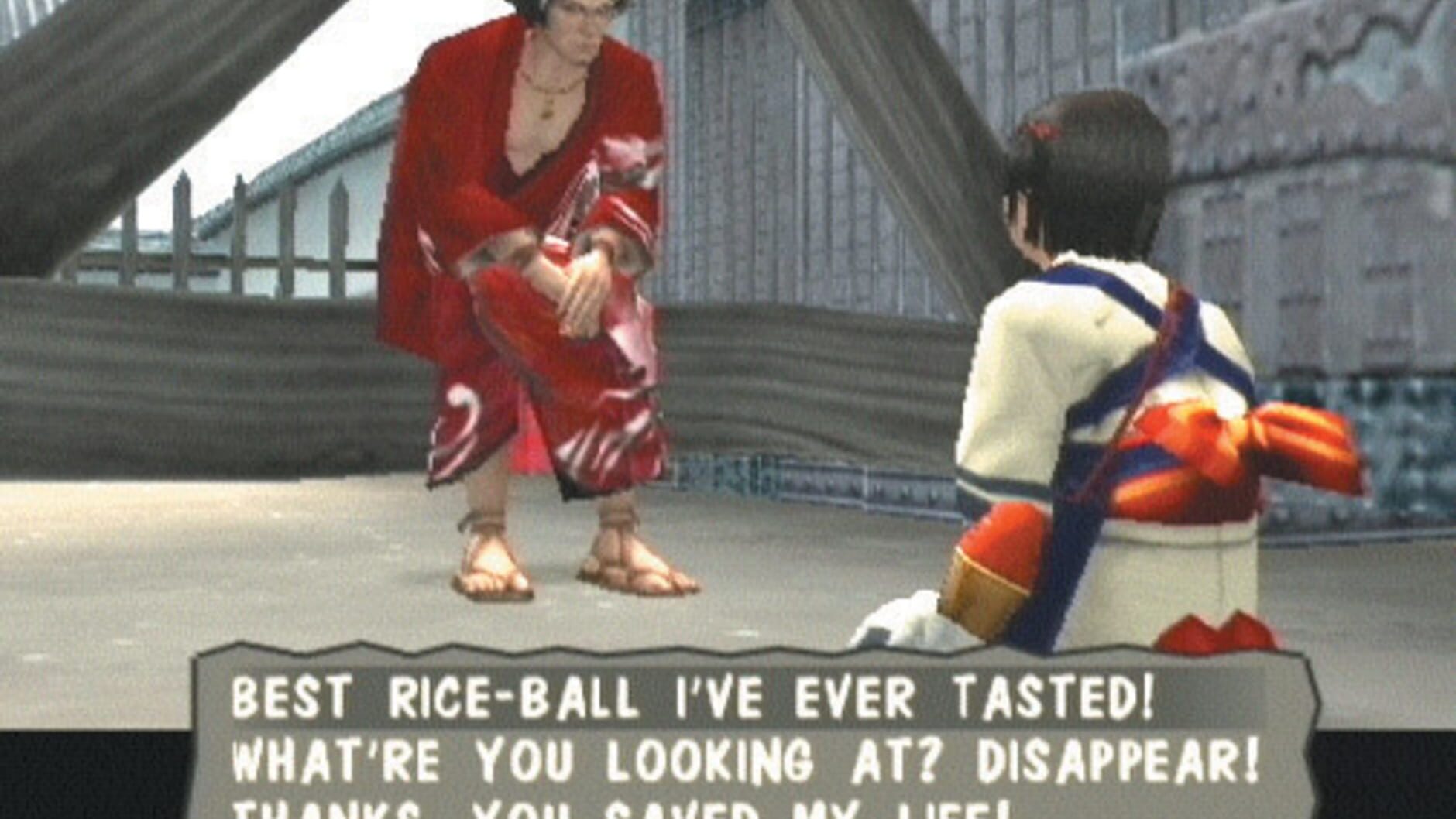 Screenshot for Way of the Samurai 2