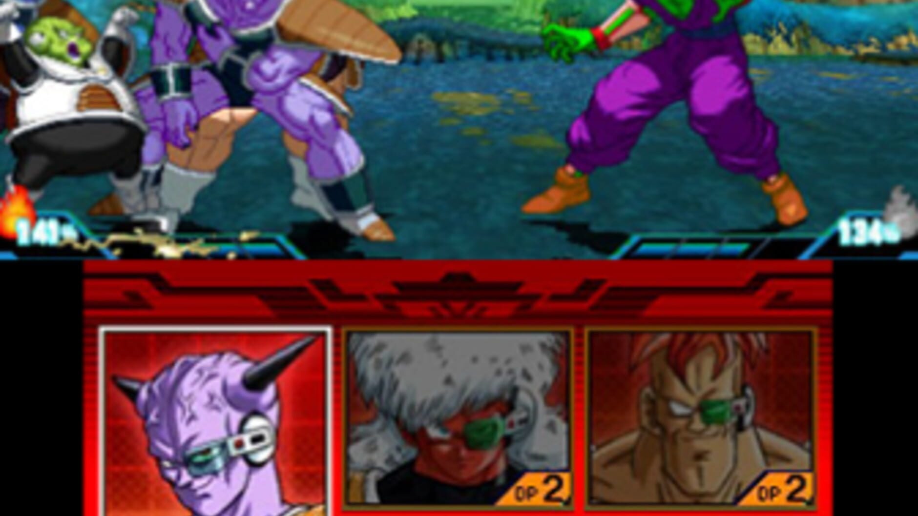 Screenshot for Dragon Ball Z: Extreme Butouden