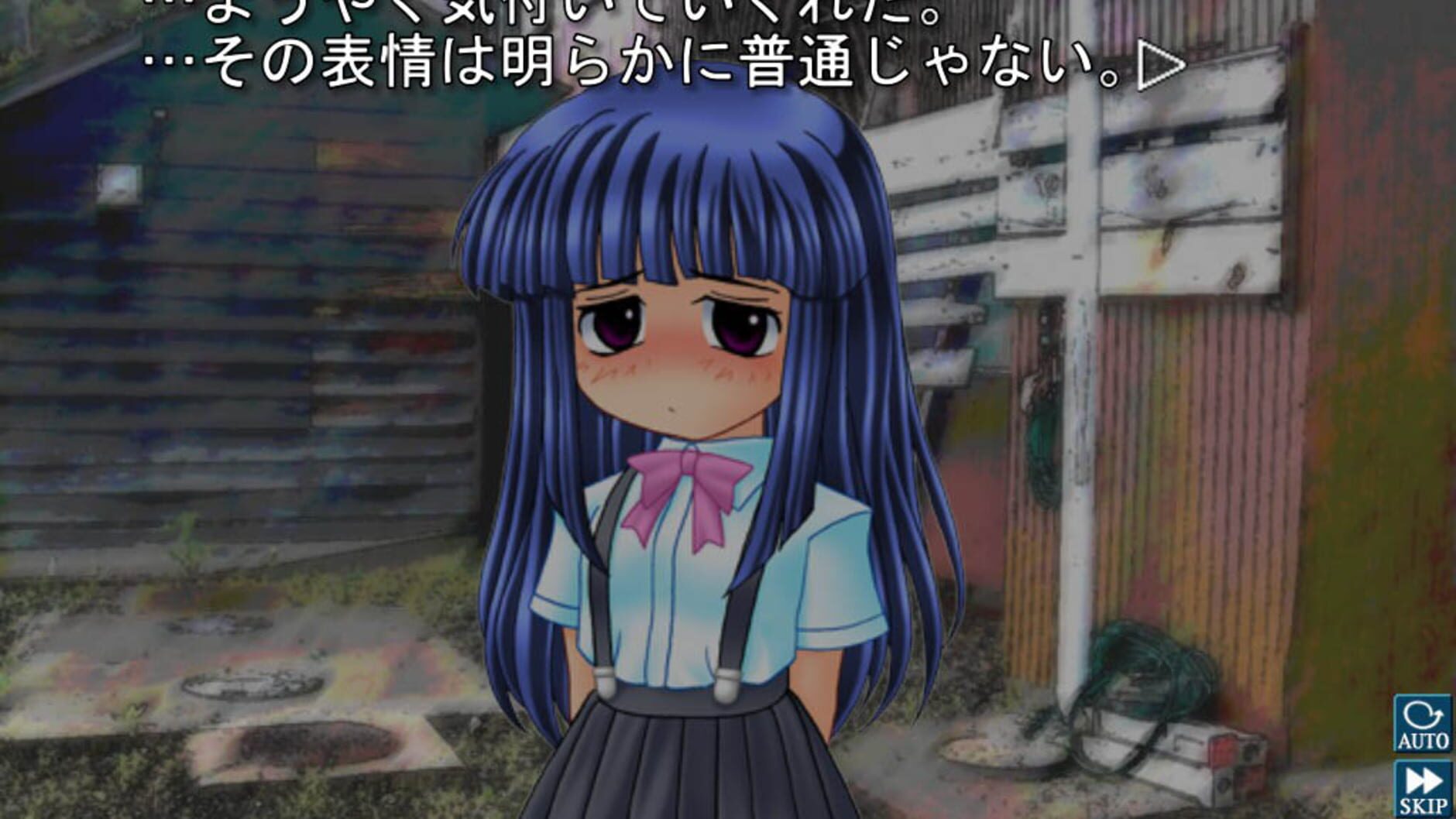 Screenshot for Higurashi: When They Cry Hou - Ch.2 Watanagashi