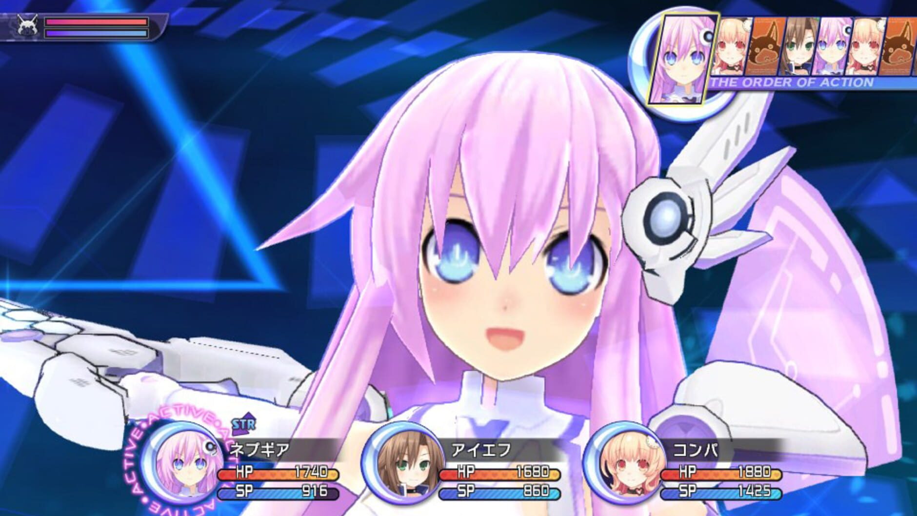 Screenshot for Hyperdimension Neptunia Re;Birth2: Sisters Generation