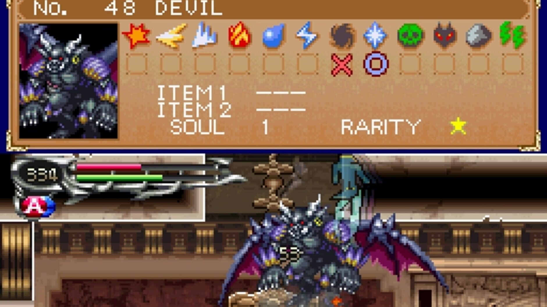 Screenshot for Castlevania: Dawn of Sorrow