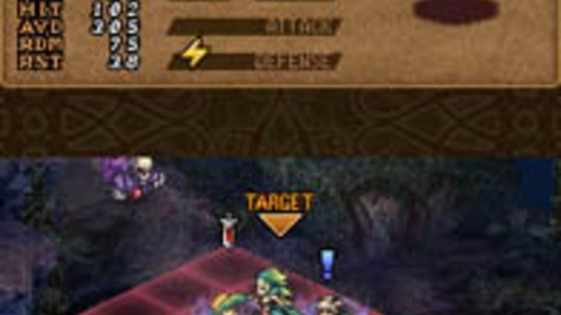 Screenshot for Valkyrie Profile: Covenant of the Plume