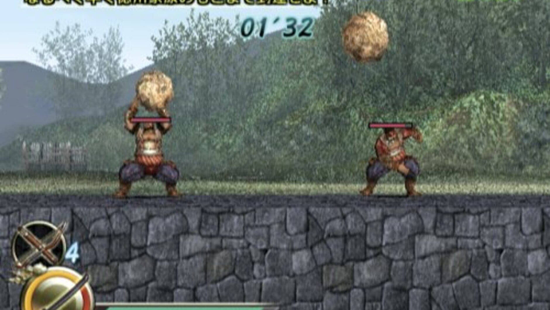 Screenshot for Samurai Warriors: Katana