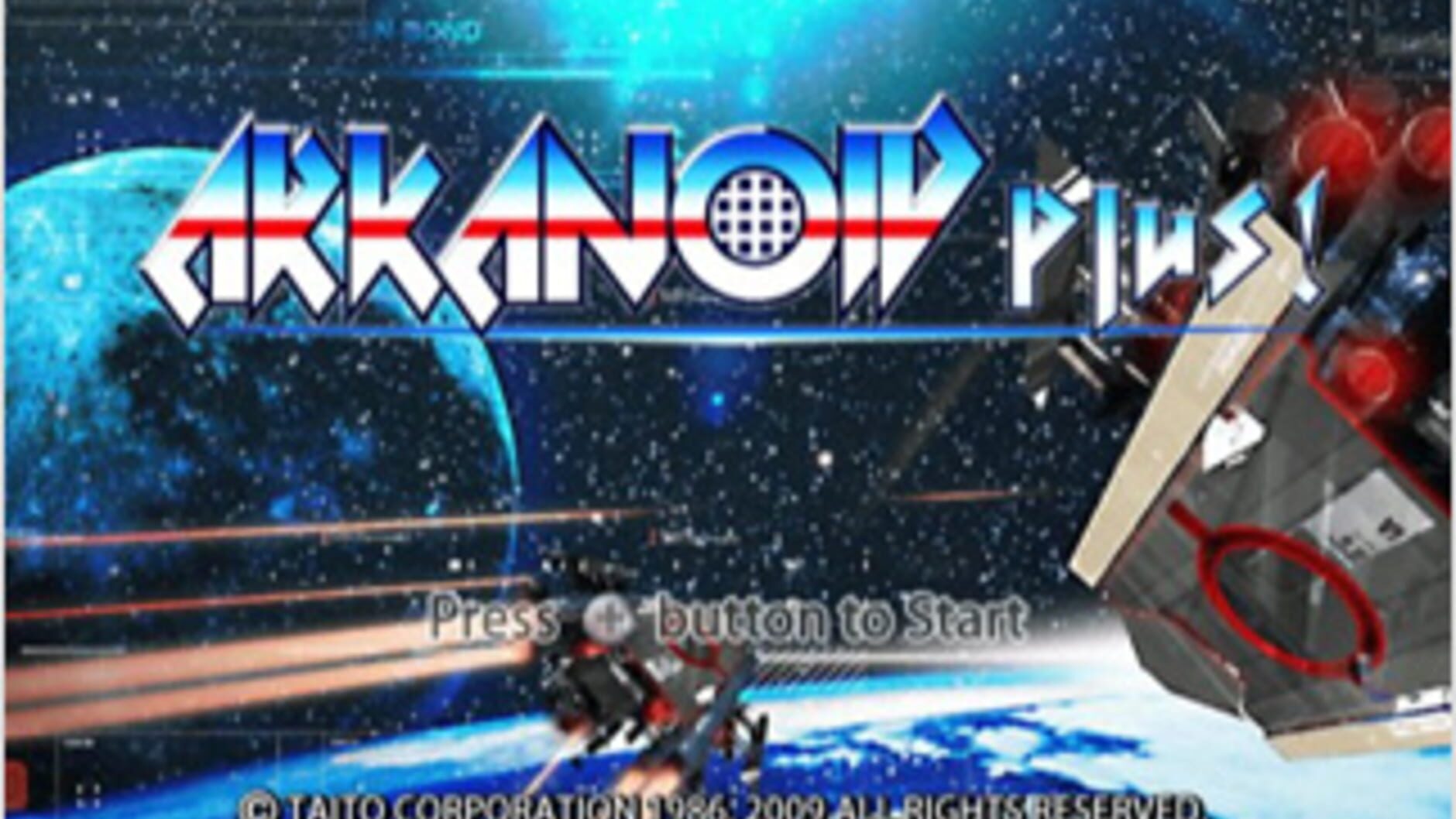 Screenshot for Arkanoid Plus!