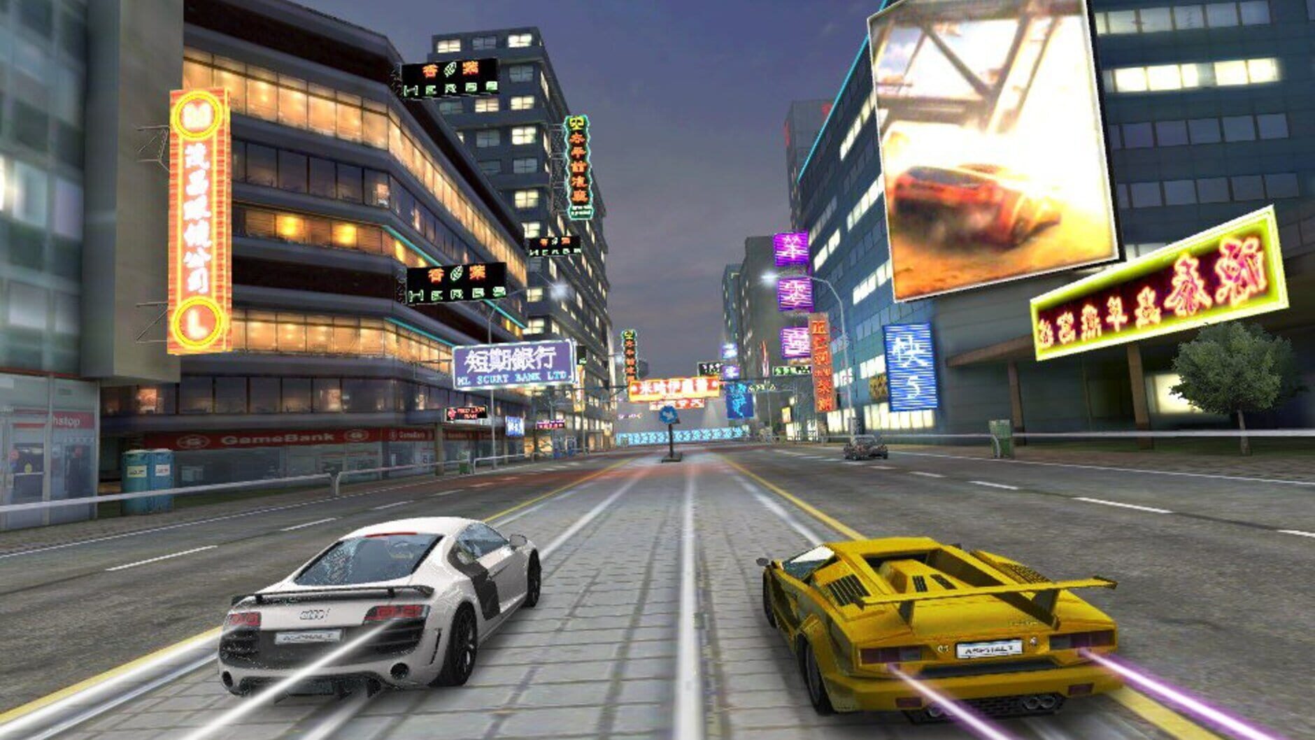 Screenshot for Asphalt: Injection