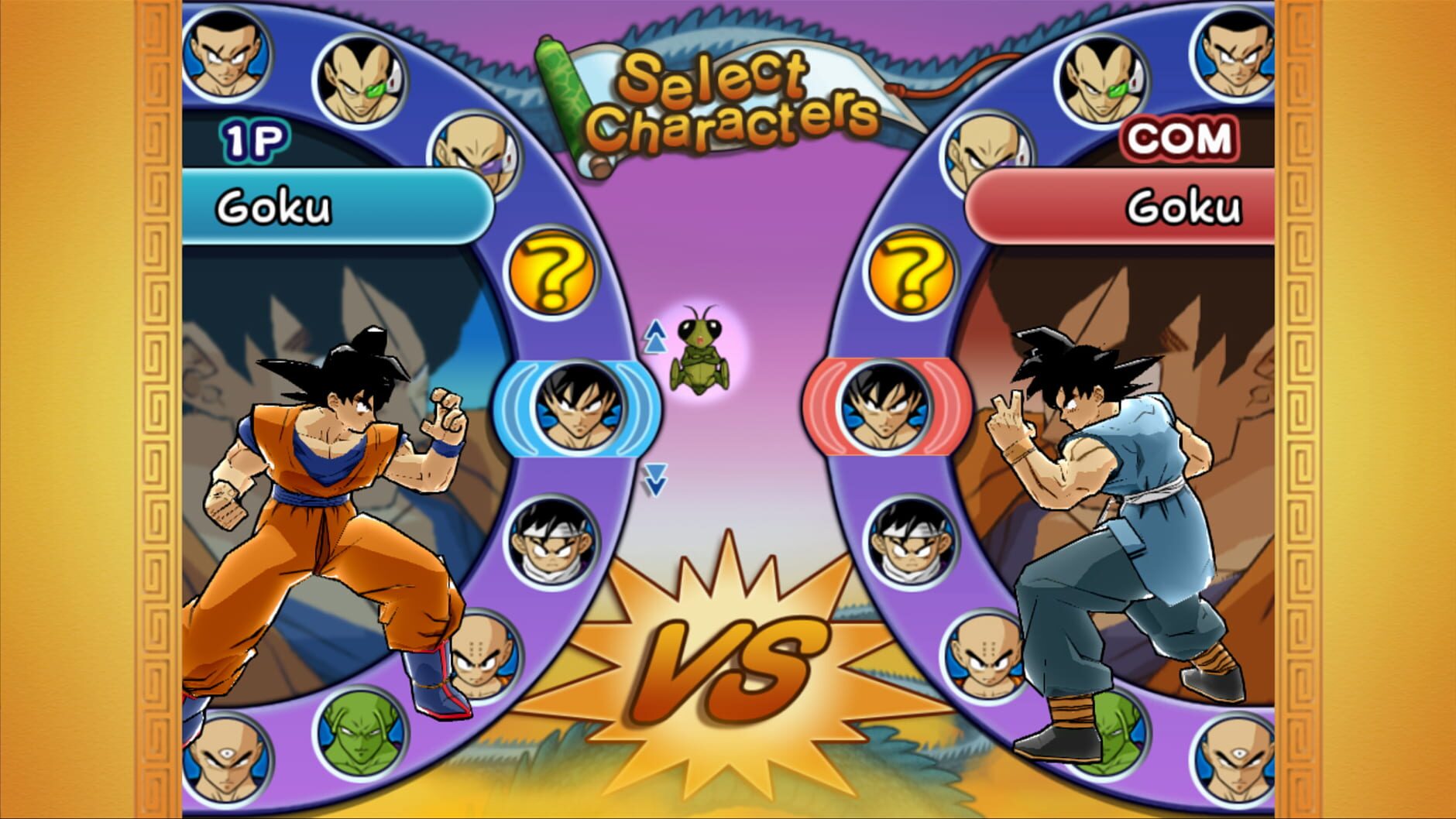 Screenshot for Dragon Ball Z: Budokai HD Collection