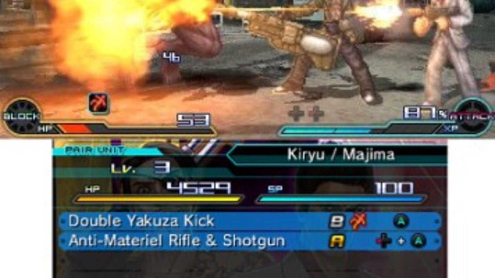 Screenshot for Project X Zone 2