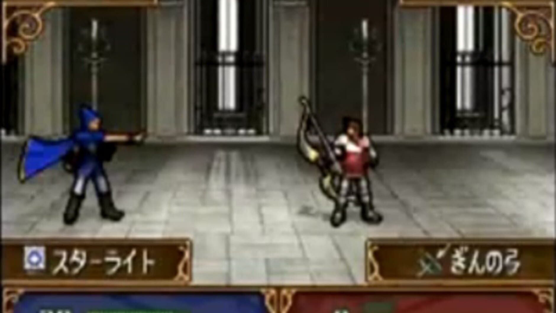 Screenshot for Fire Emblem: Shadow Dragon