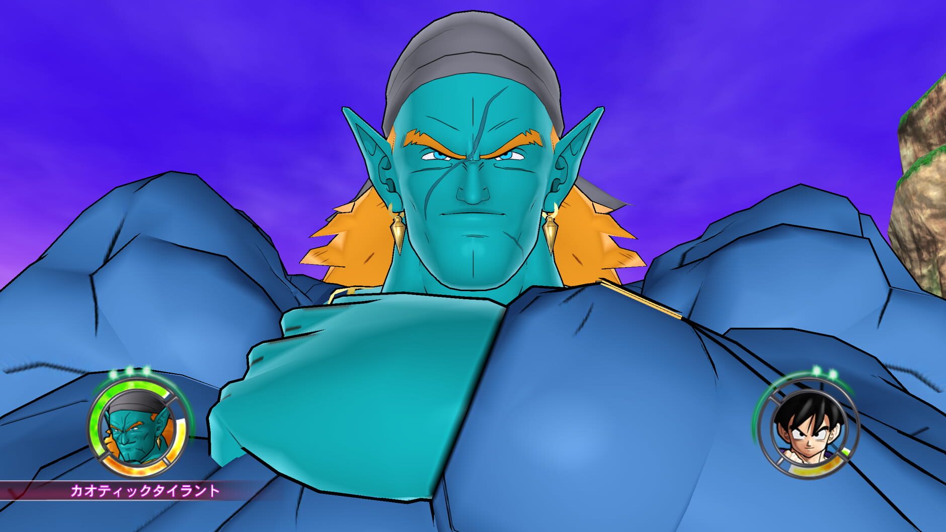 Screenshot for Dragon Ball: Raging Blast 2