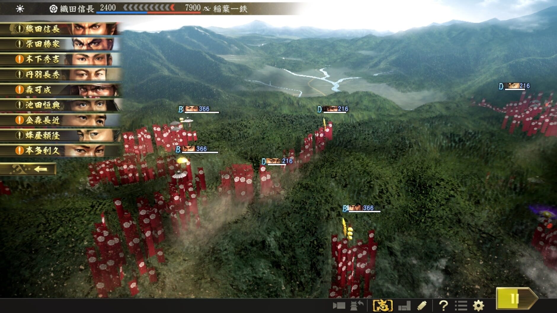 Screenshot for Nobunaga's Ambition: Taishi