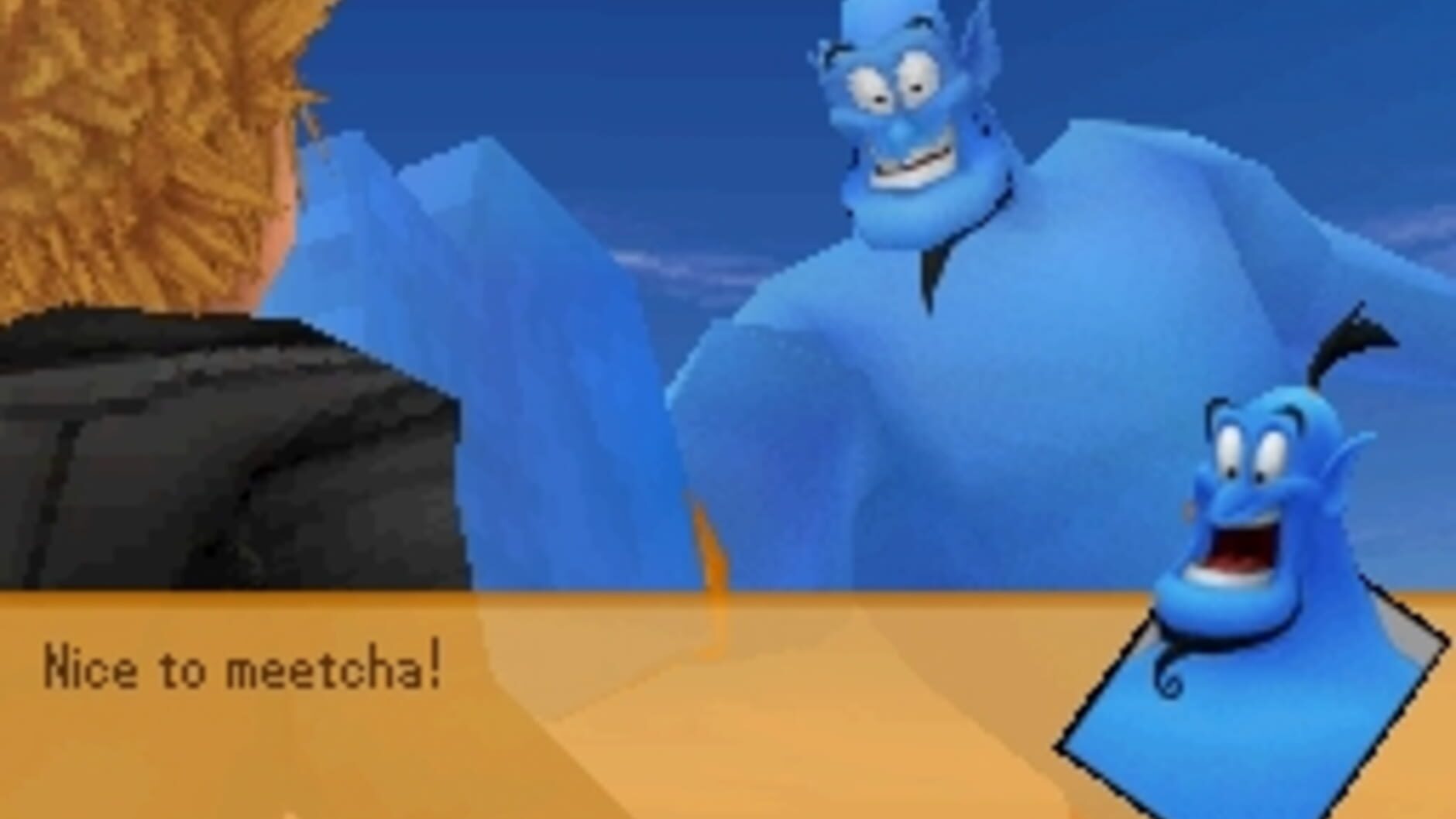 Screenshot for Kingdom Hearts 358/2 Days