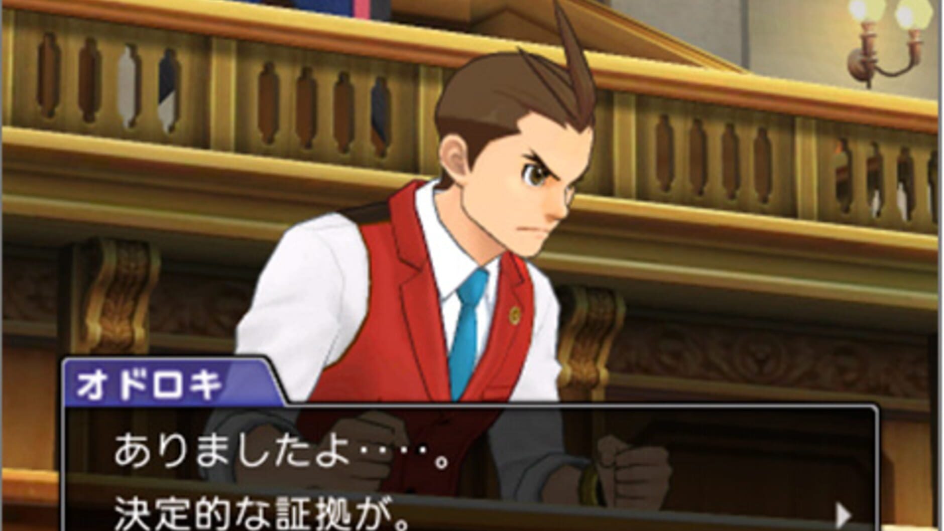 Screenshot for Phoenix Wright: Ace Attorney - Spirit of Justice