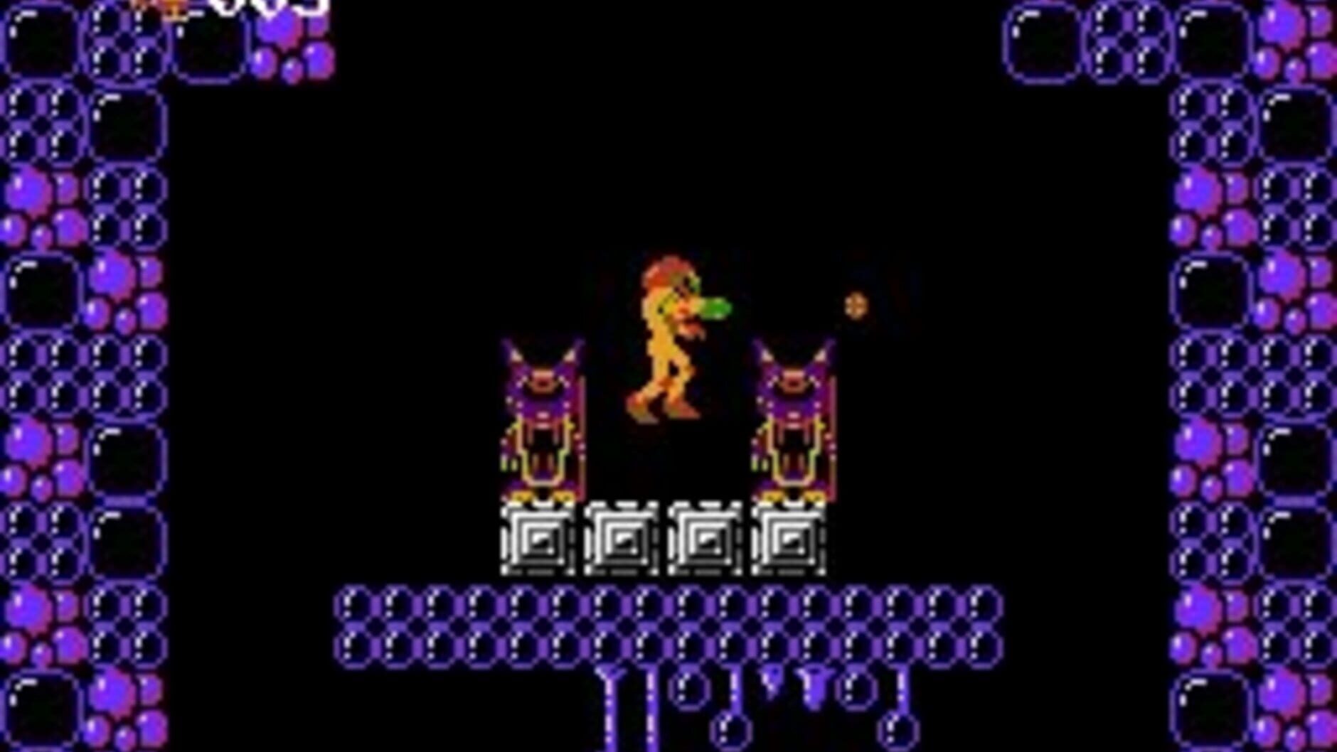 Screenshot for Metroid