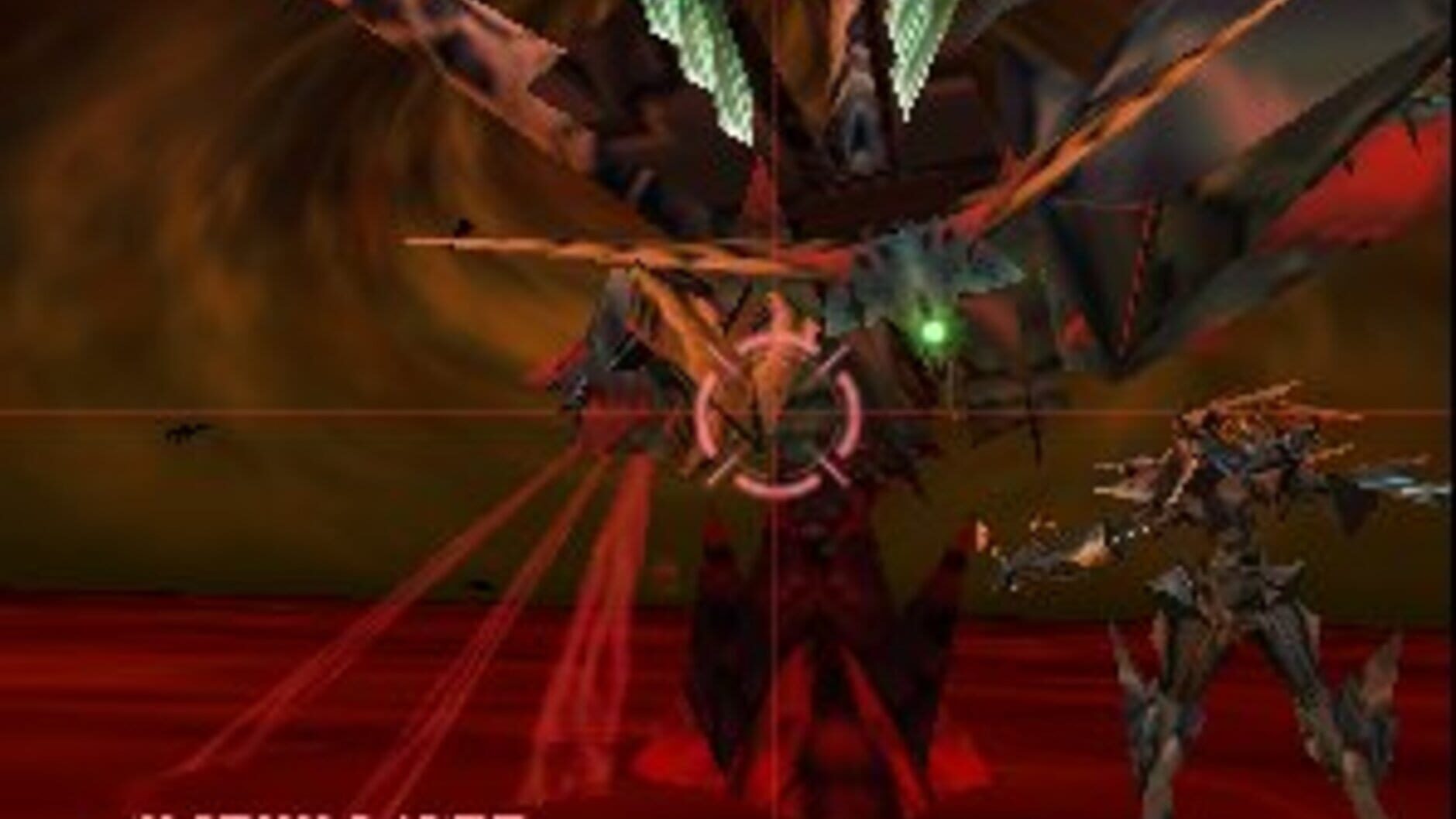 Screenshot for Sin and Punishment