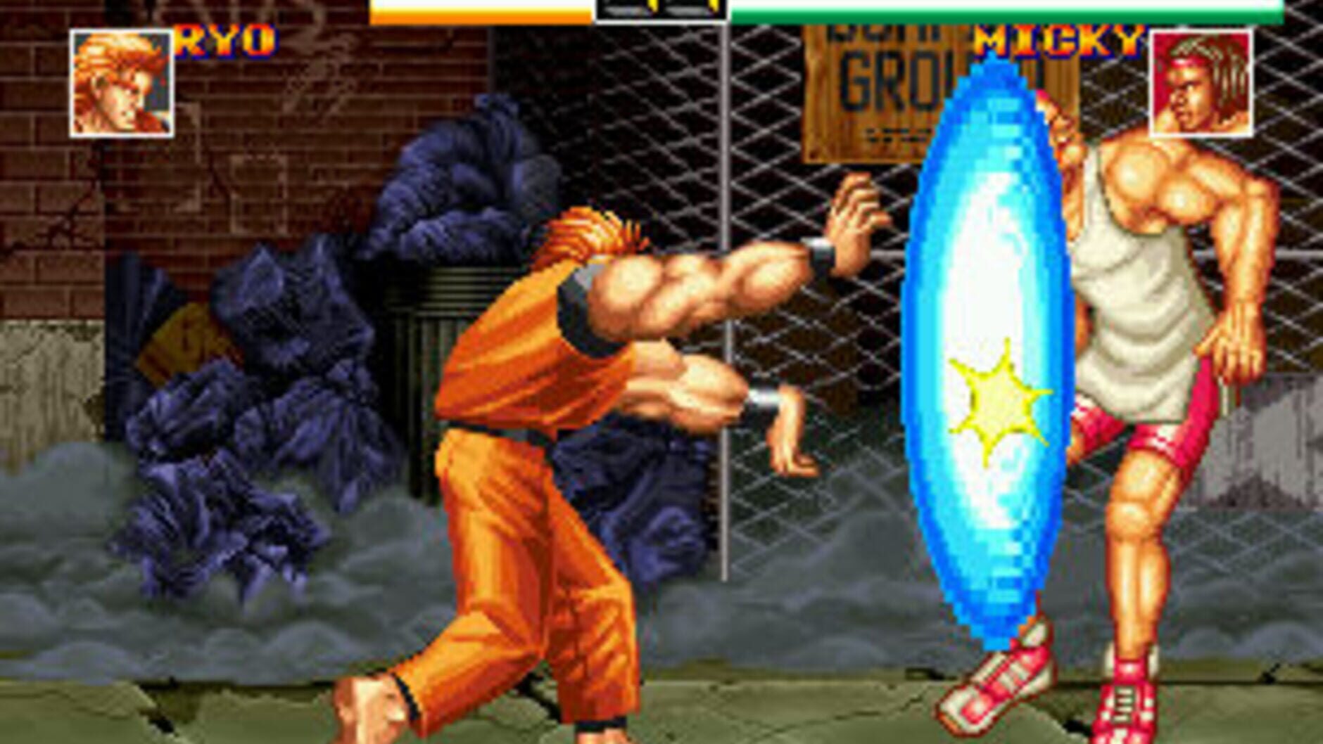 Screenshot for Art of Fighting