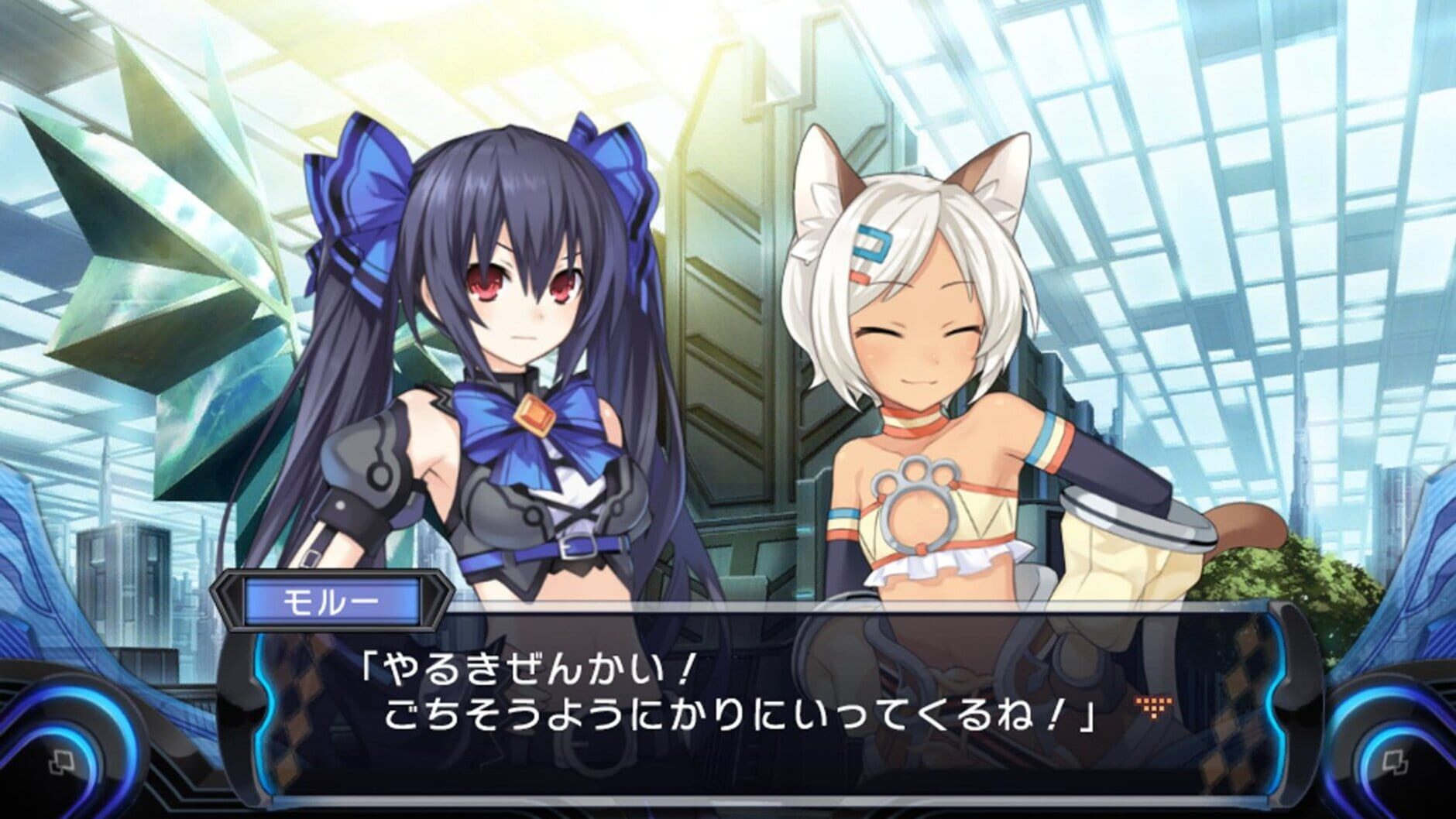 Screenshot for Hyperdevotion Noire: Goddess Black Heart