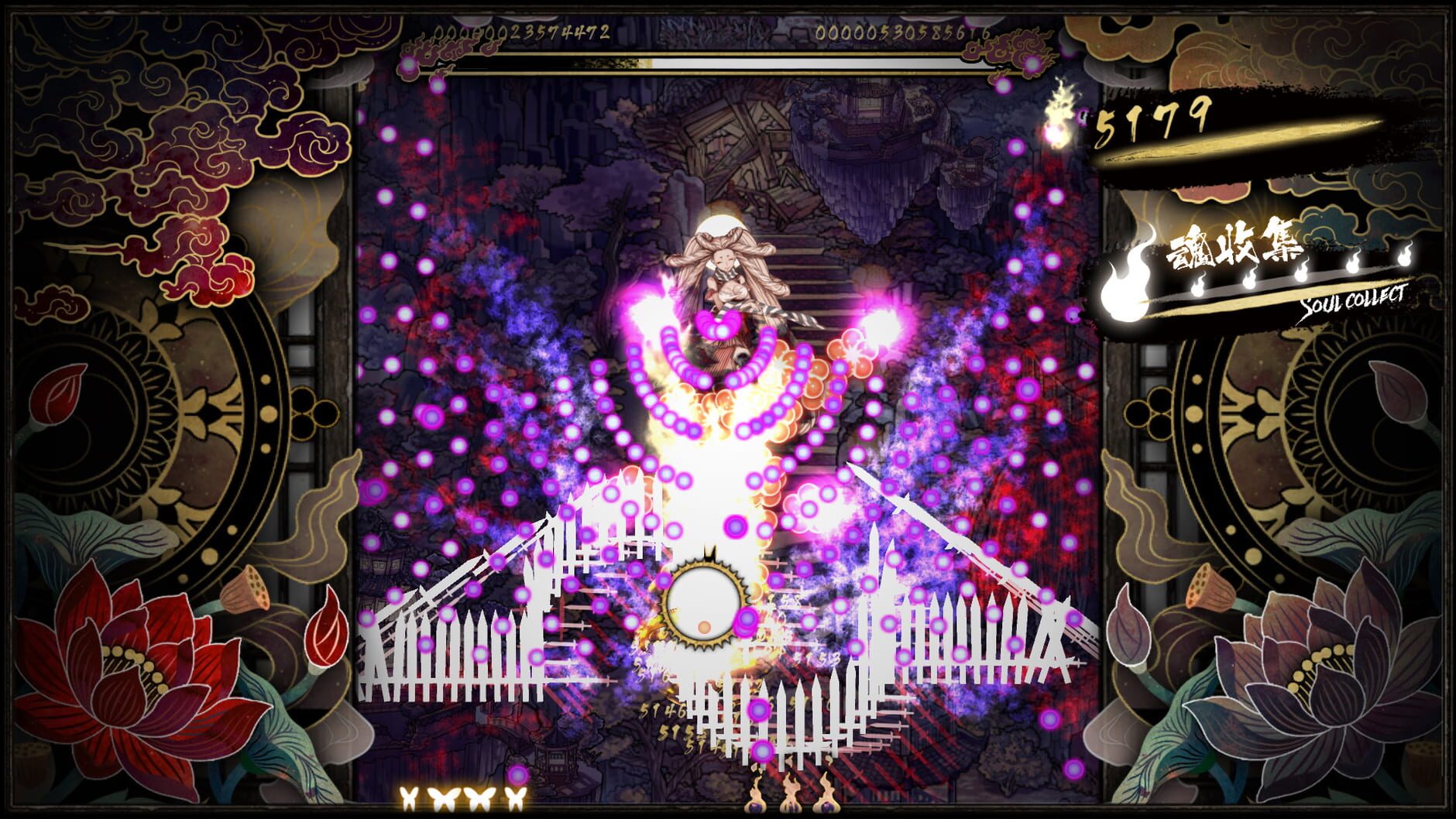 Screenshot for Shikhondo: Soul Eater
