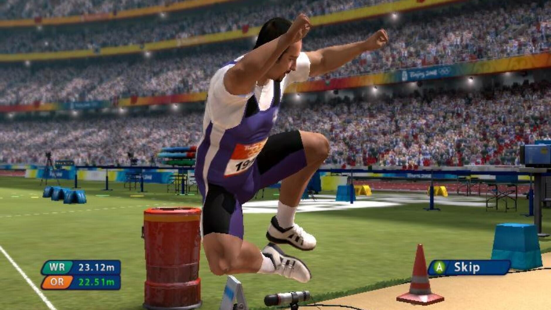 Screenshot for Beijing 2008