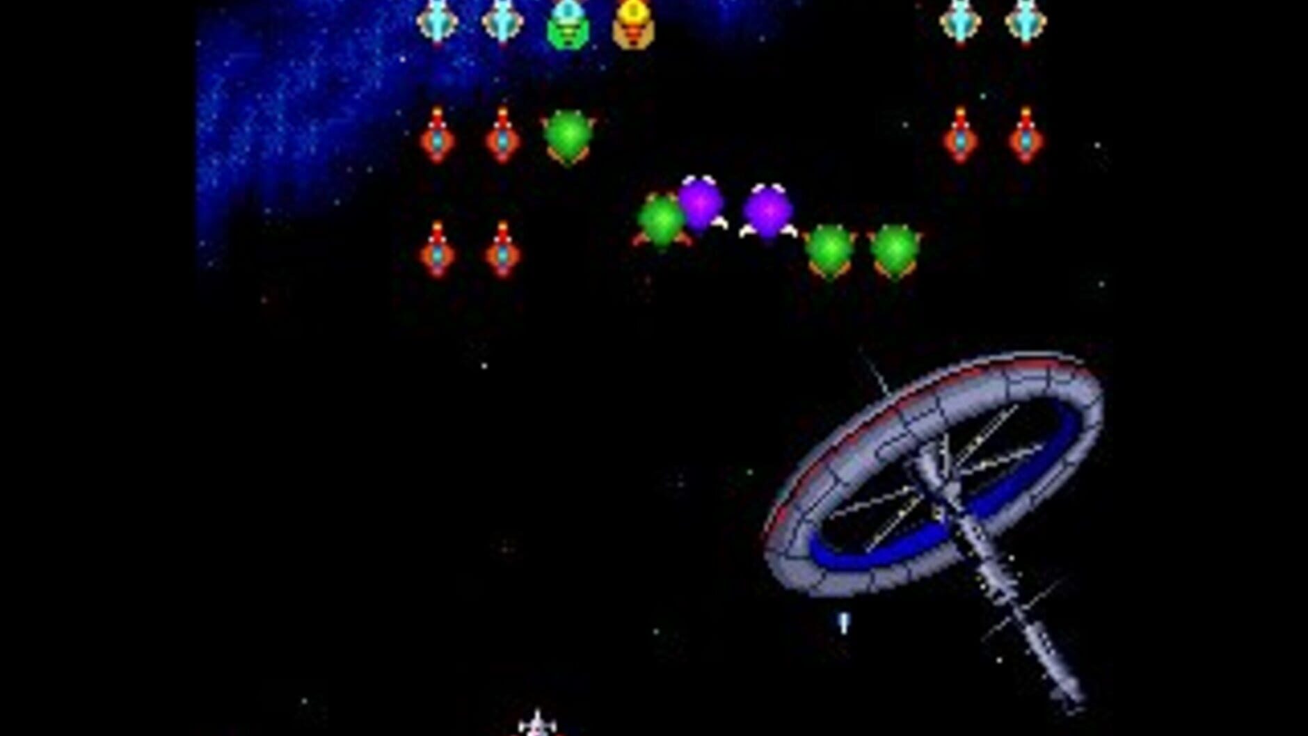 Screenshot for Galaga '90