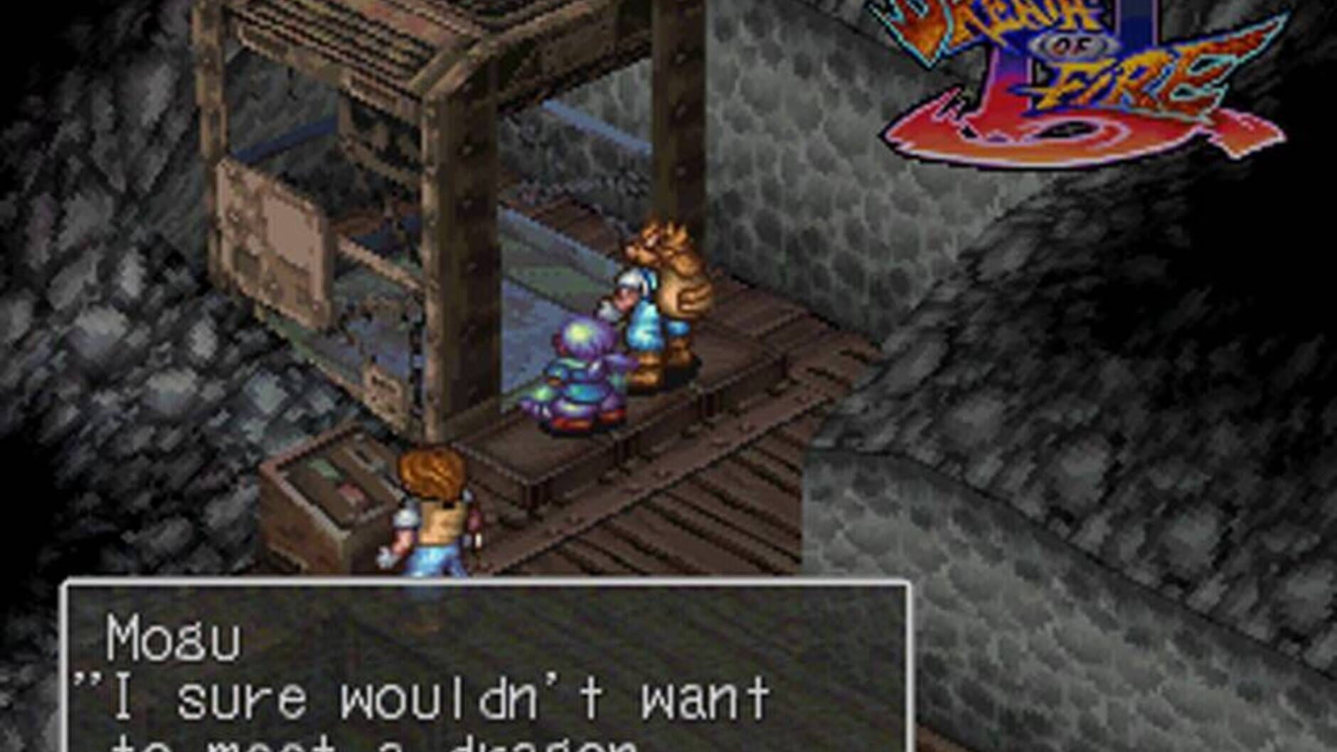Screenshot for Breath of Fire III