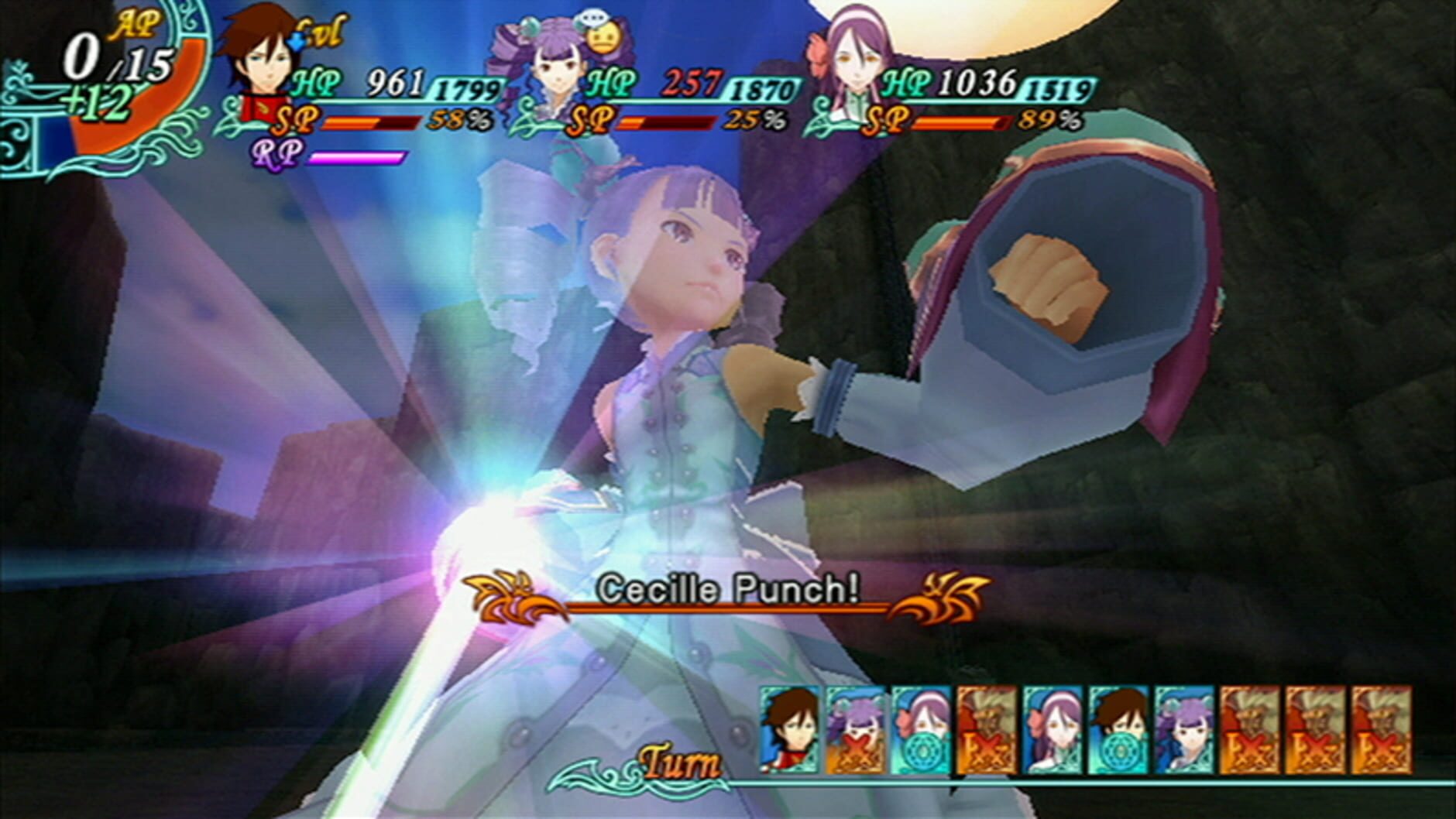 Screenshot for Arc Rise Fantasia