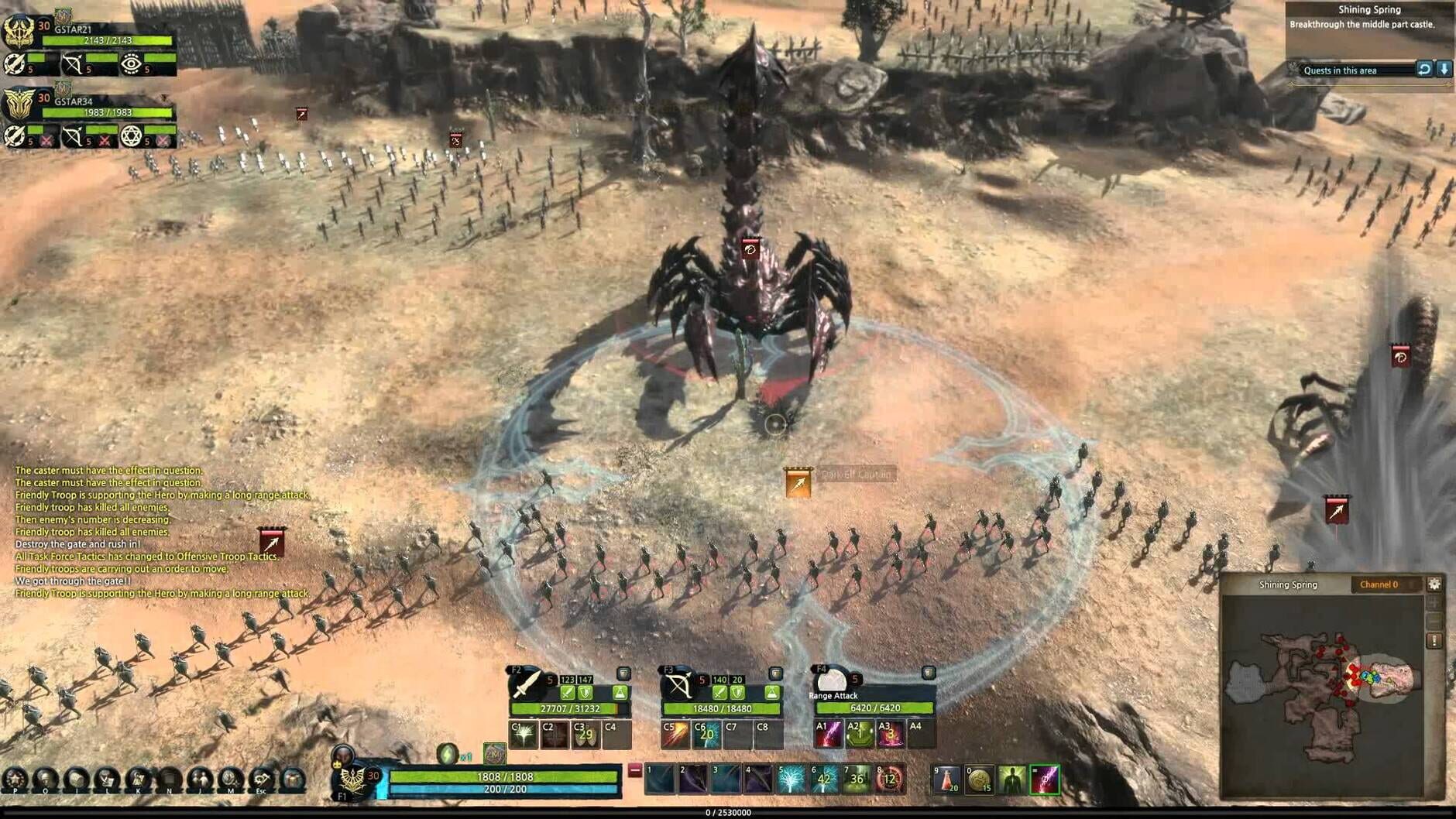 Screenshot for Kingdom Under Fire II