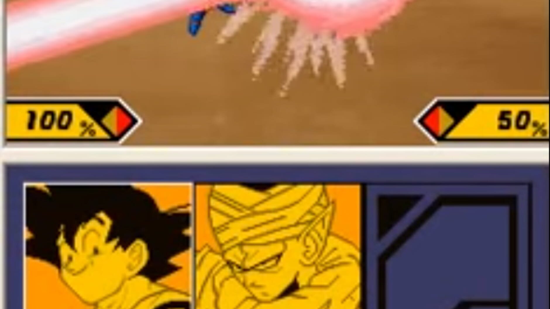 Screenshot for Dragon Ball Z: Supersonic Warriors 2