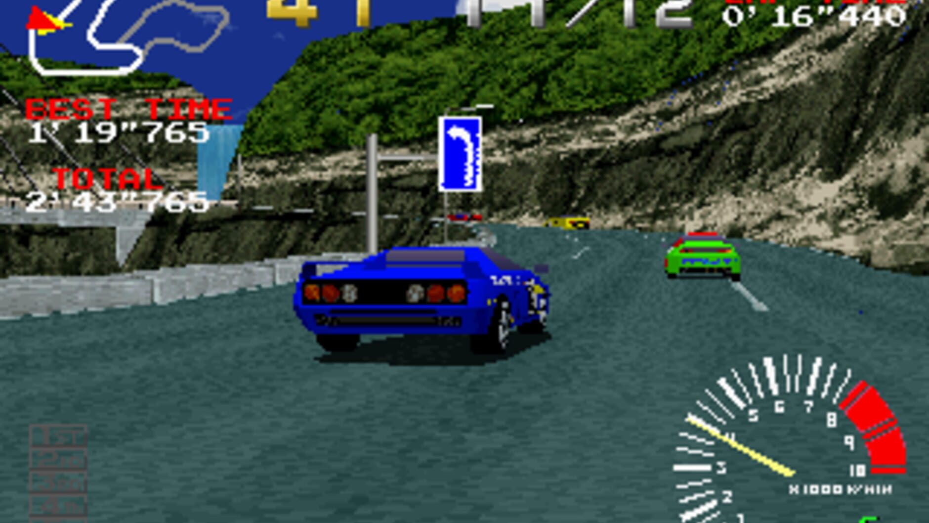Screenshot for Ridge Racer