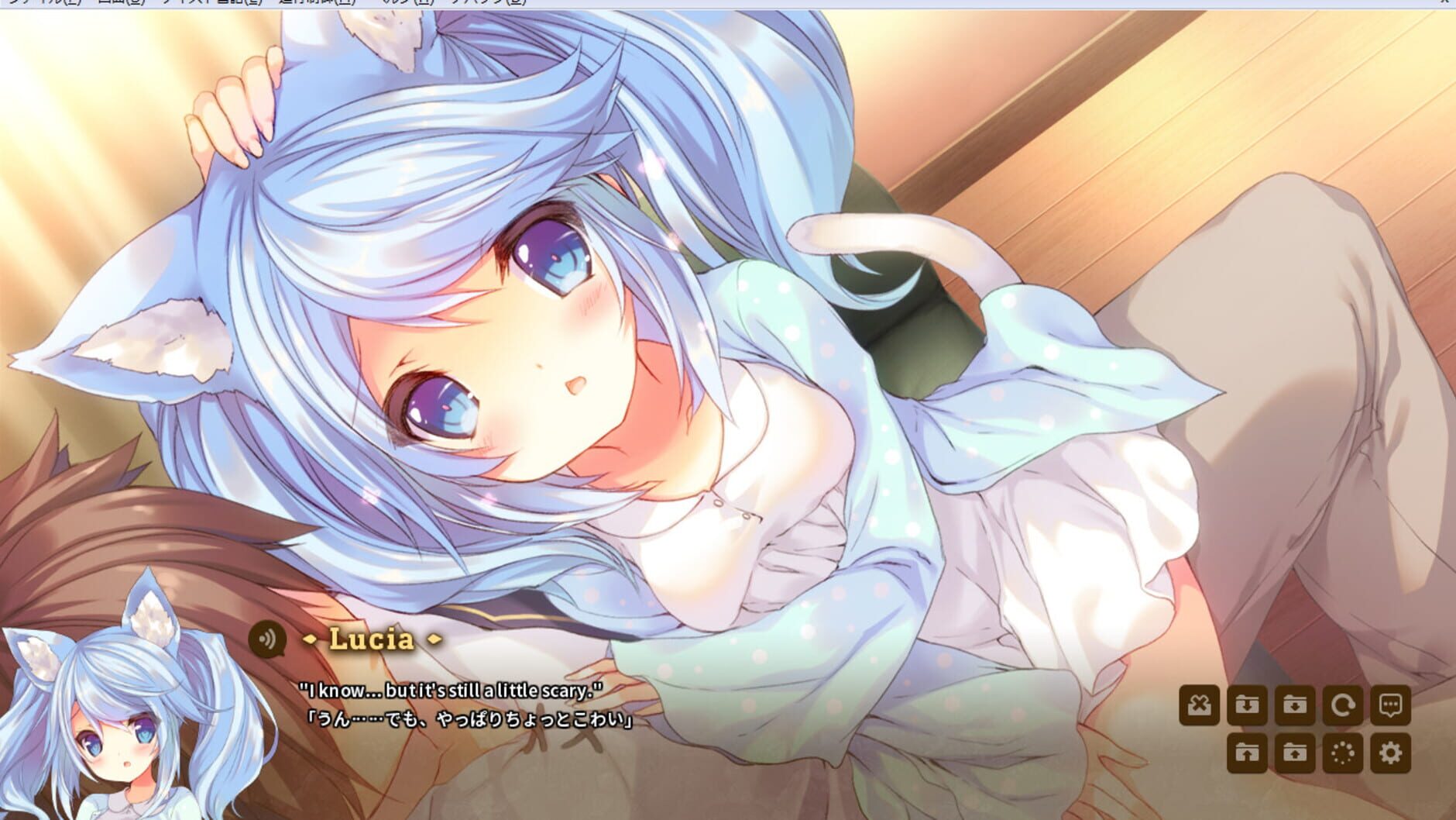 Screenshot for Karakara