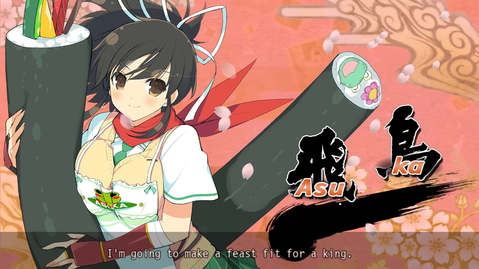 Screenshot for Senran Kagura Bon Appétit!
