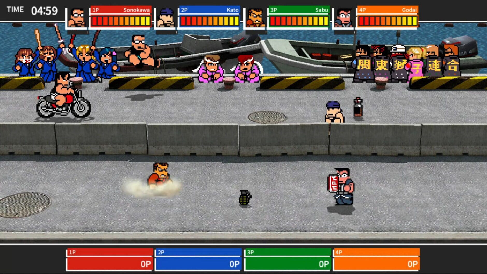 Screenshot for River City Melee: Battle Royal Special