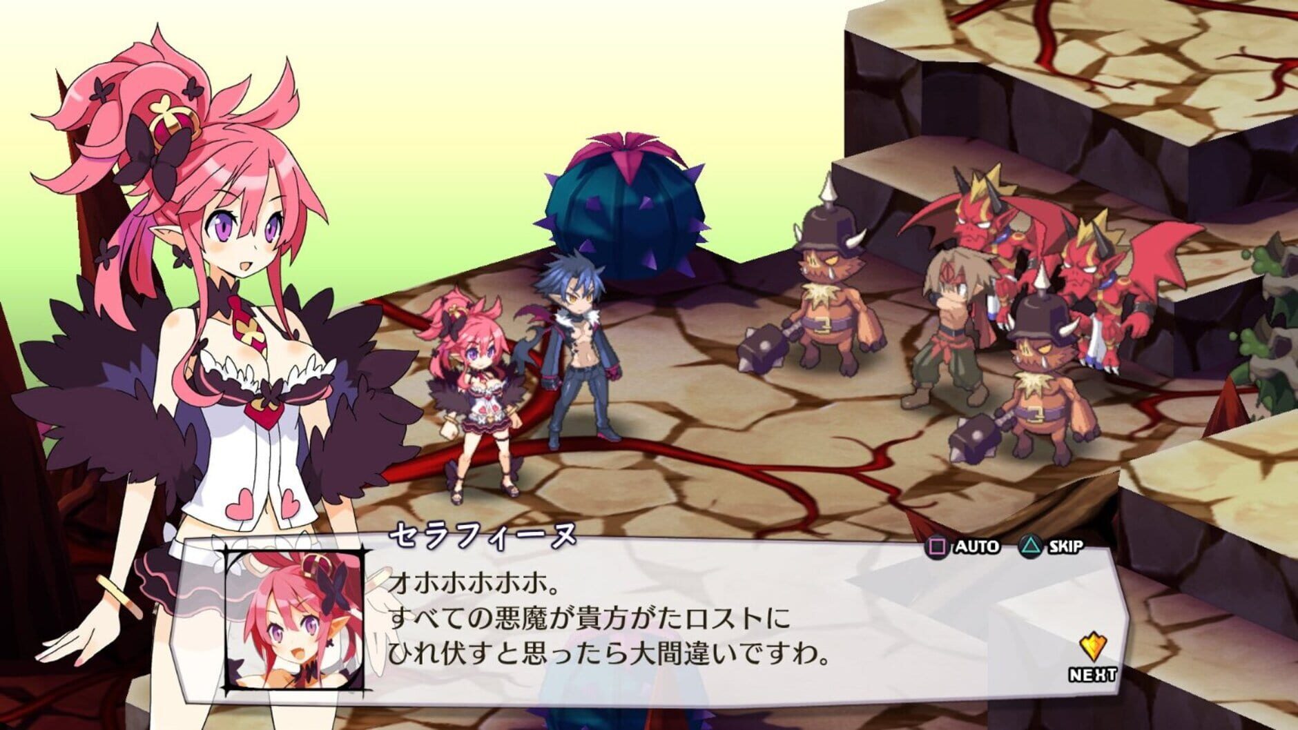 Screenshot for Disgaea 5: Alliance of Vengeance