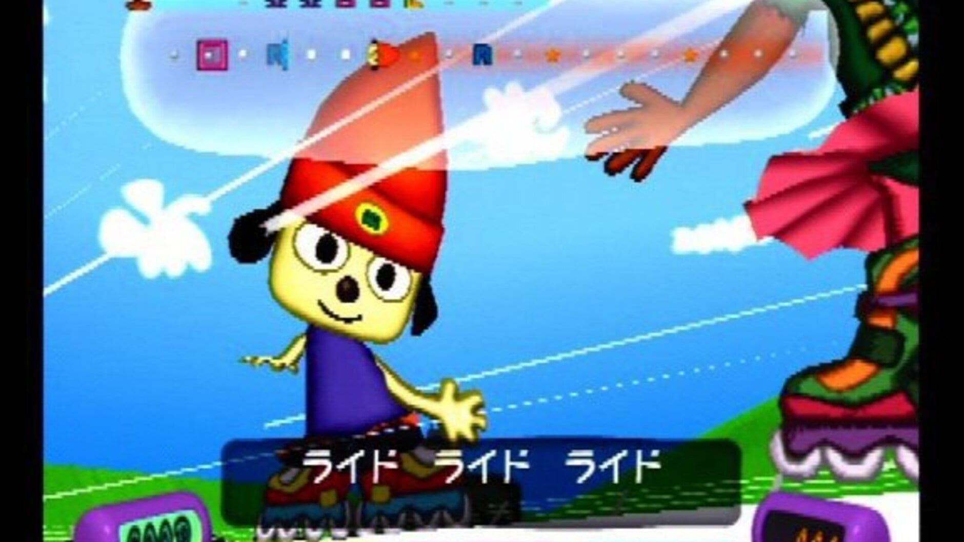 Screenshot for PaRappa the Rapper 2