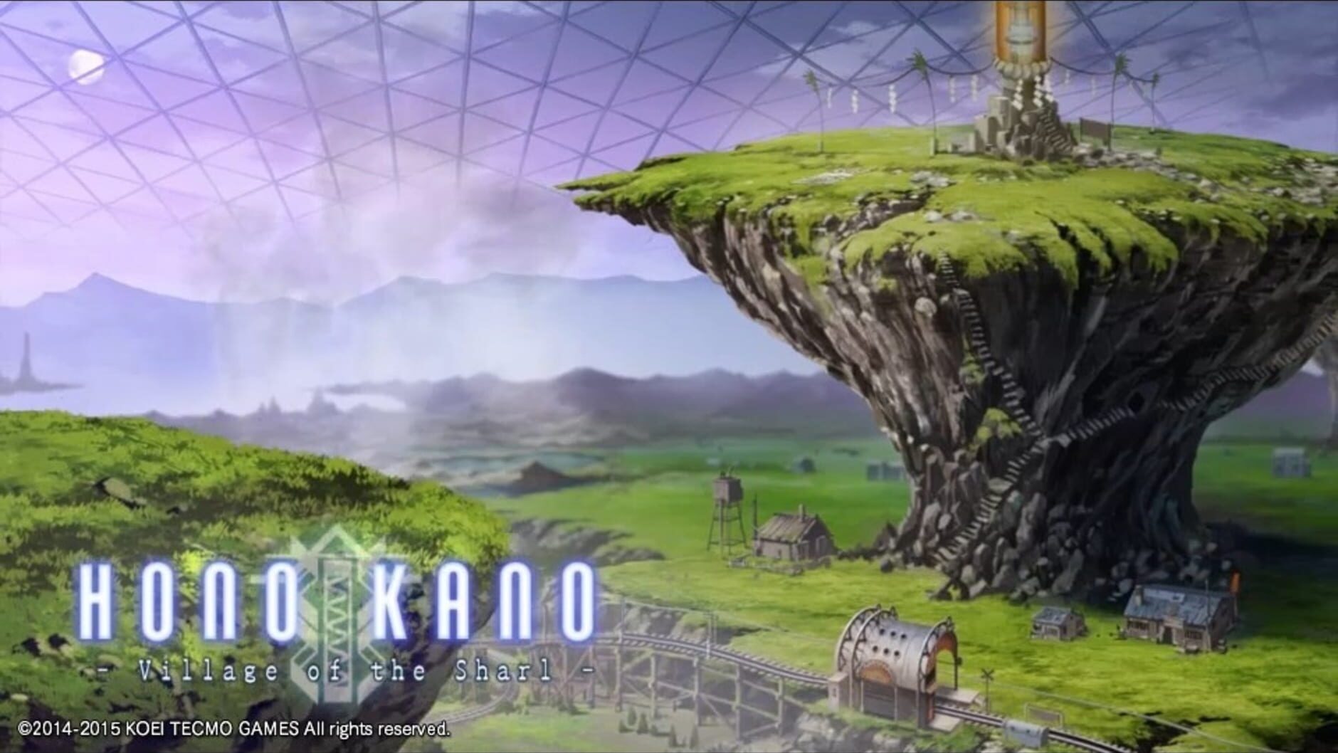 Screenshot for Ar nosurge Plus