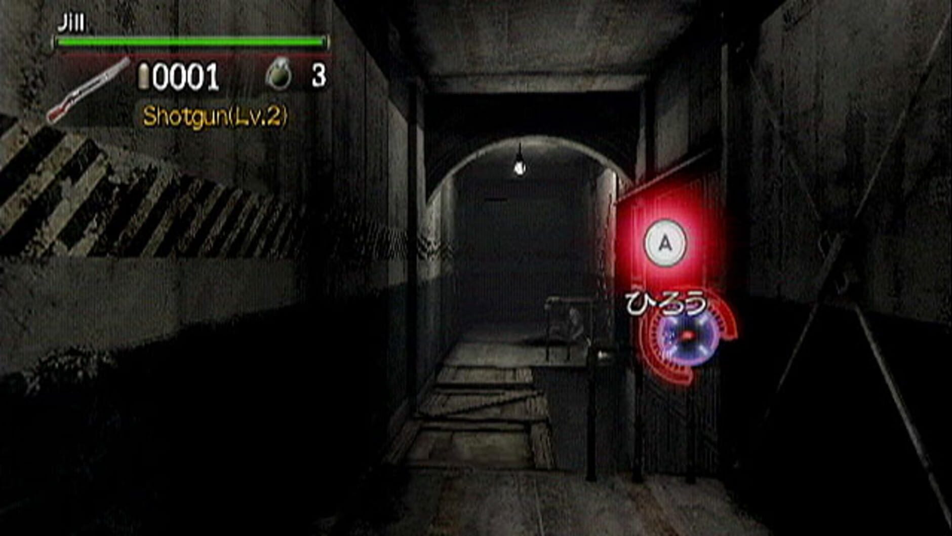Screenshot for Resident Evil: The Umbrella Chronicles