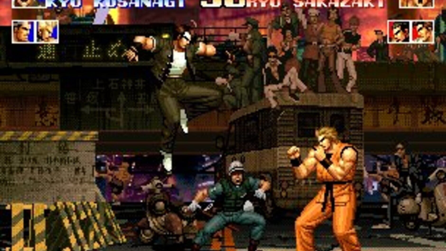 Screenshot for The King of Fighters '94